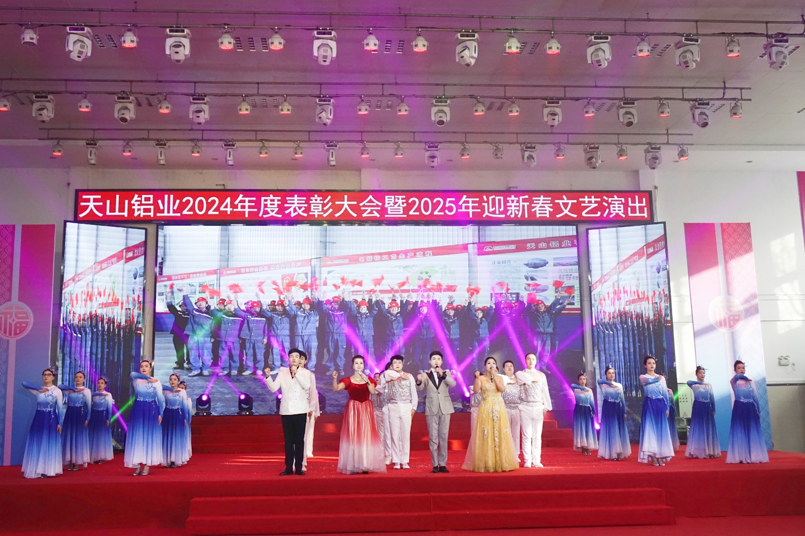 20250206105152_y3timm74yv