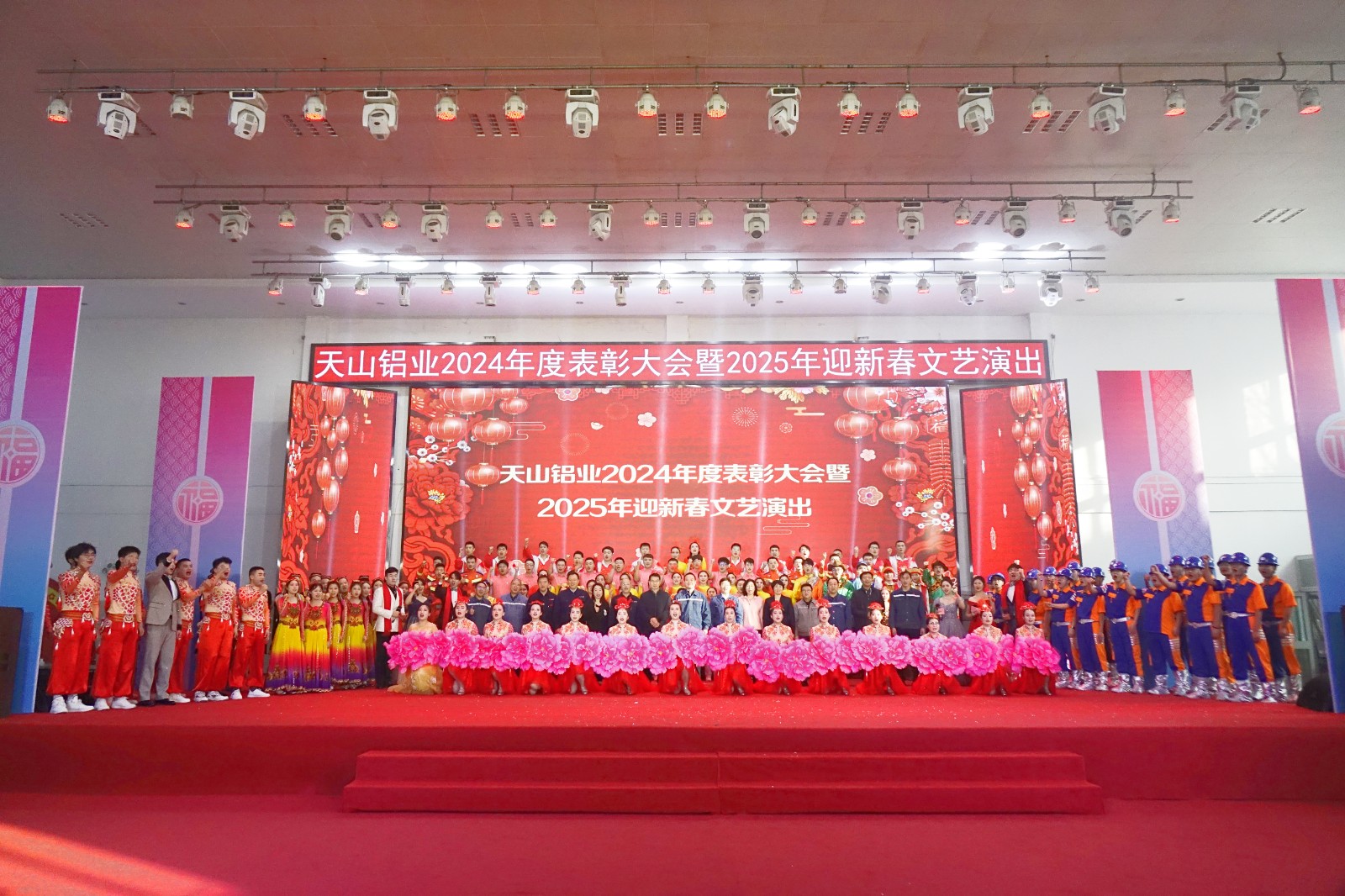 20250206105153_jgb0h0mkv6