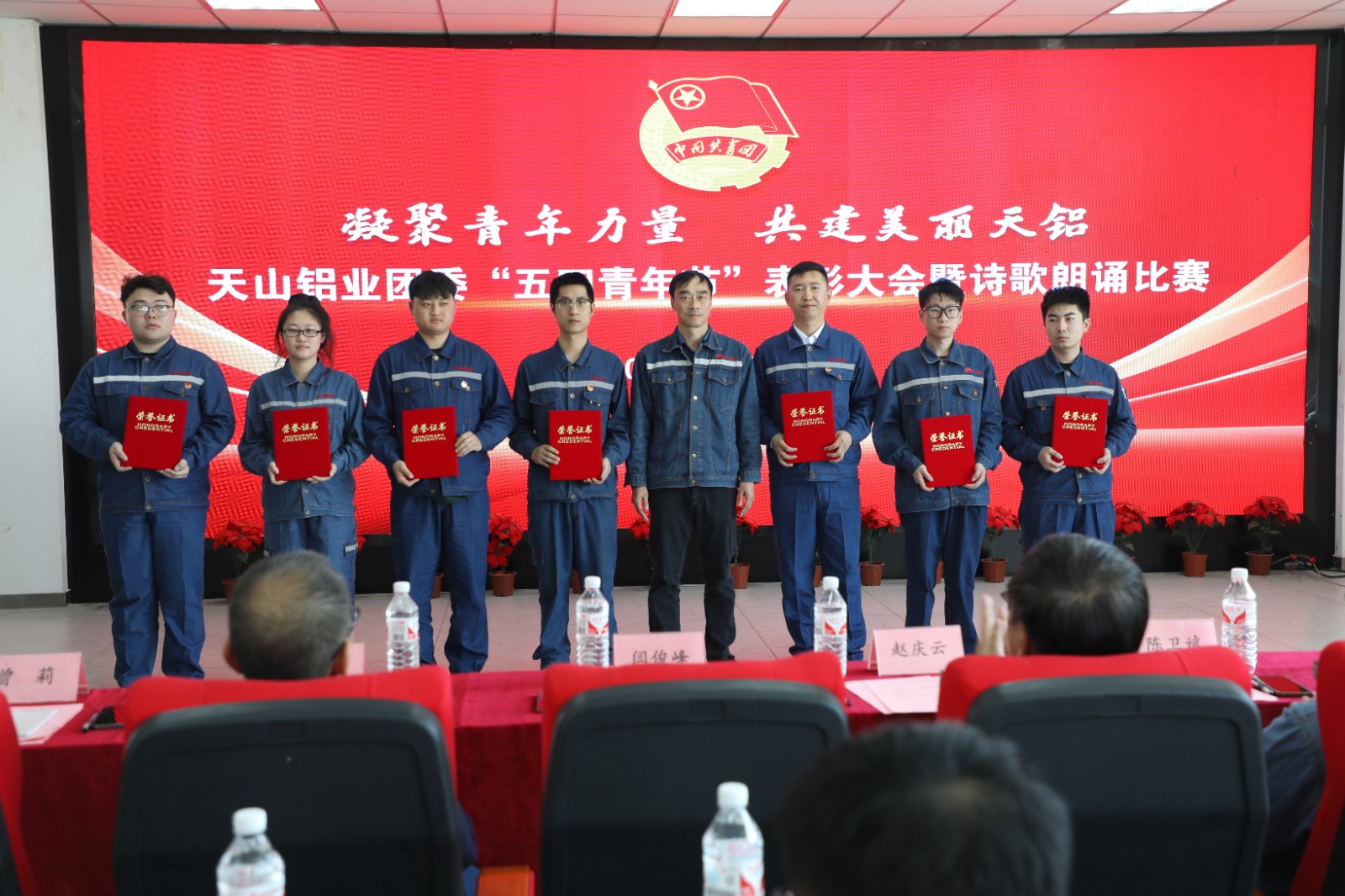 20250526160029_lf21hv298i