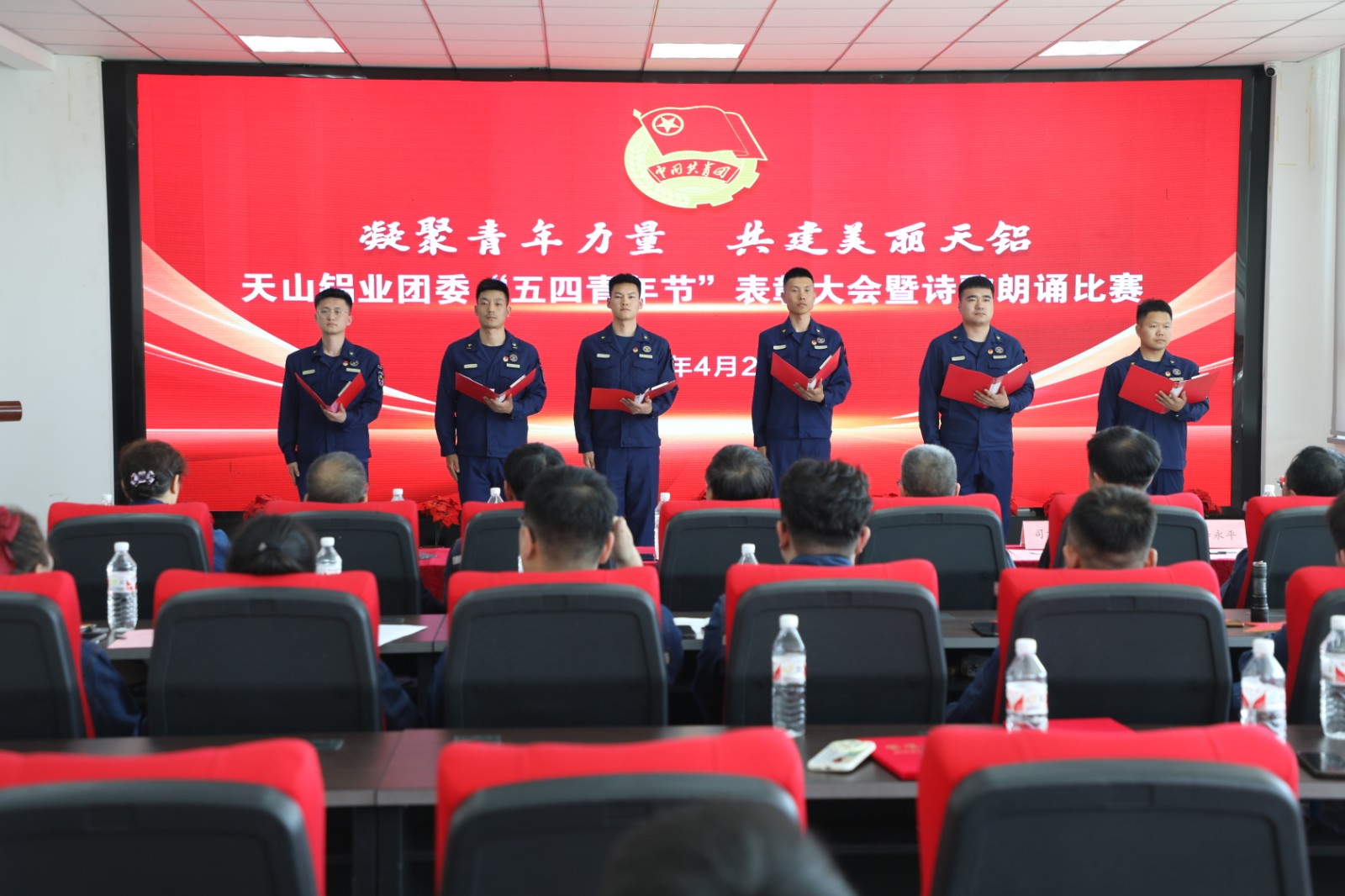 20250526160029_u97s5tdfti