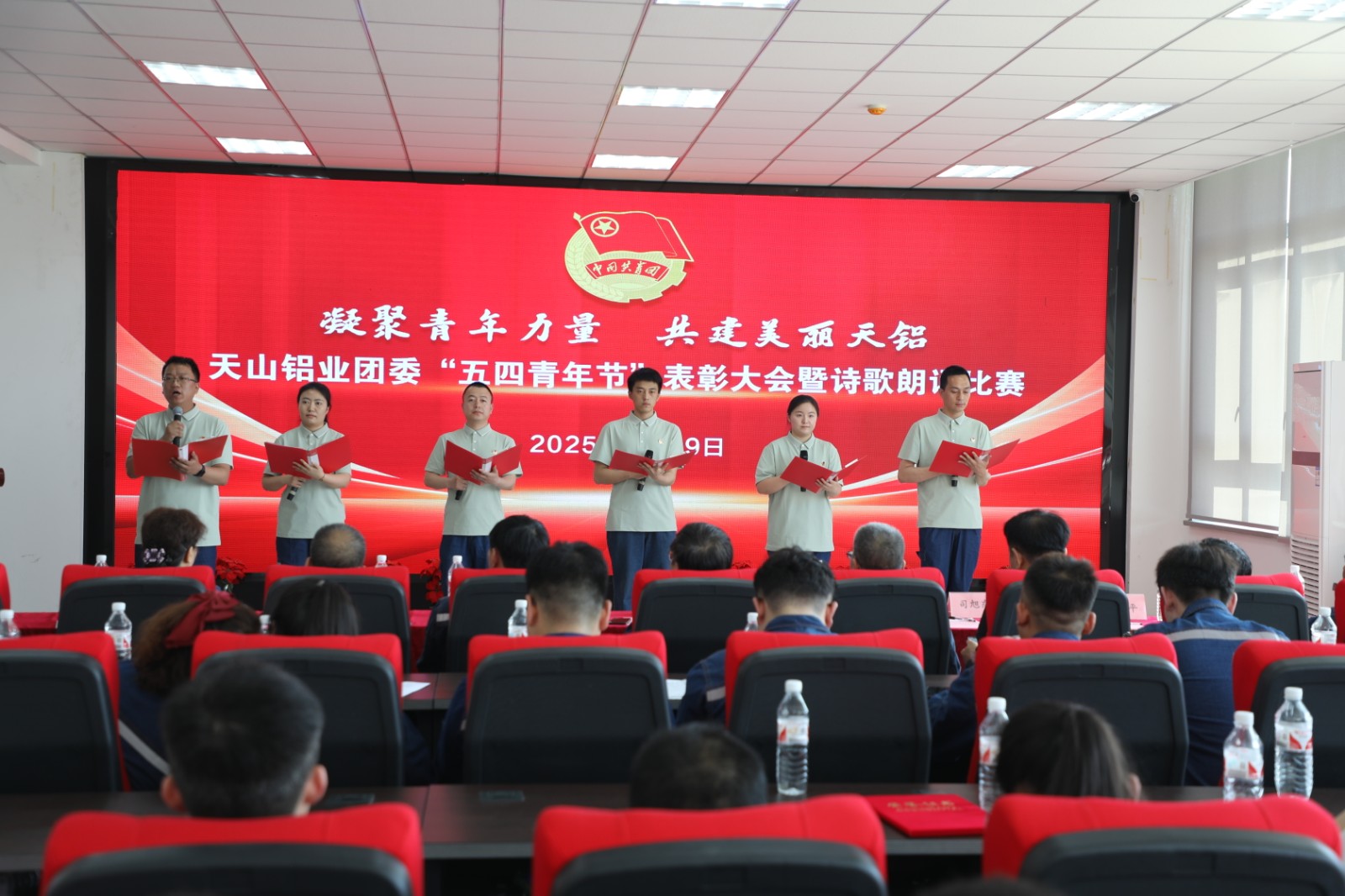 20250526160030_3yrg8wjcna