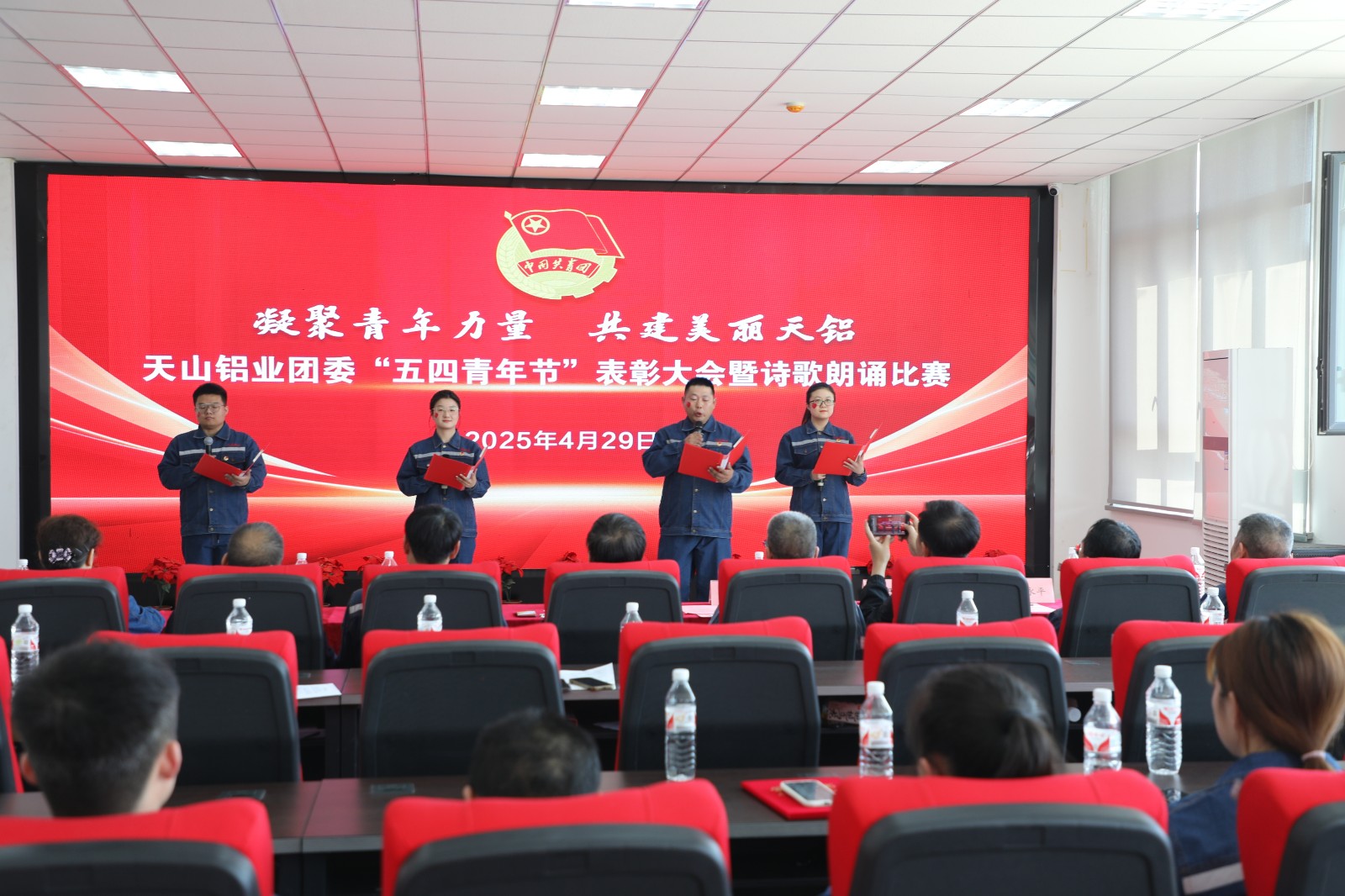 20250526160030_5axv2kbn79