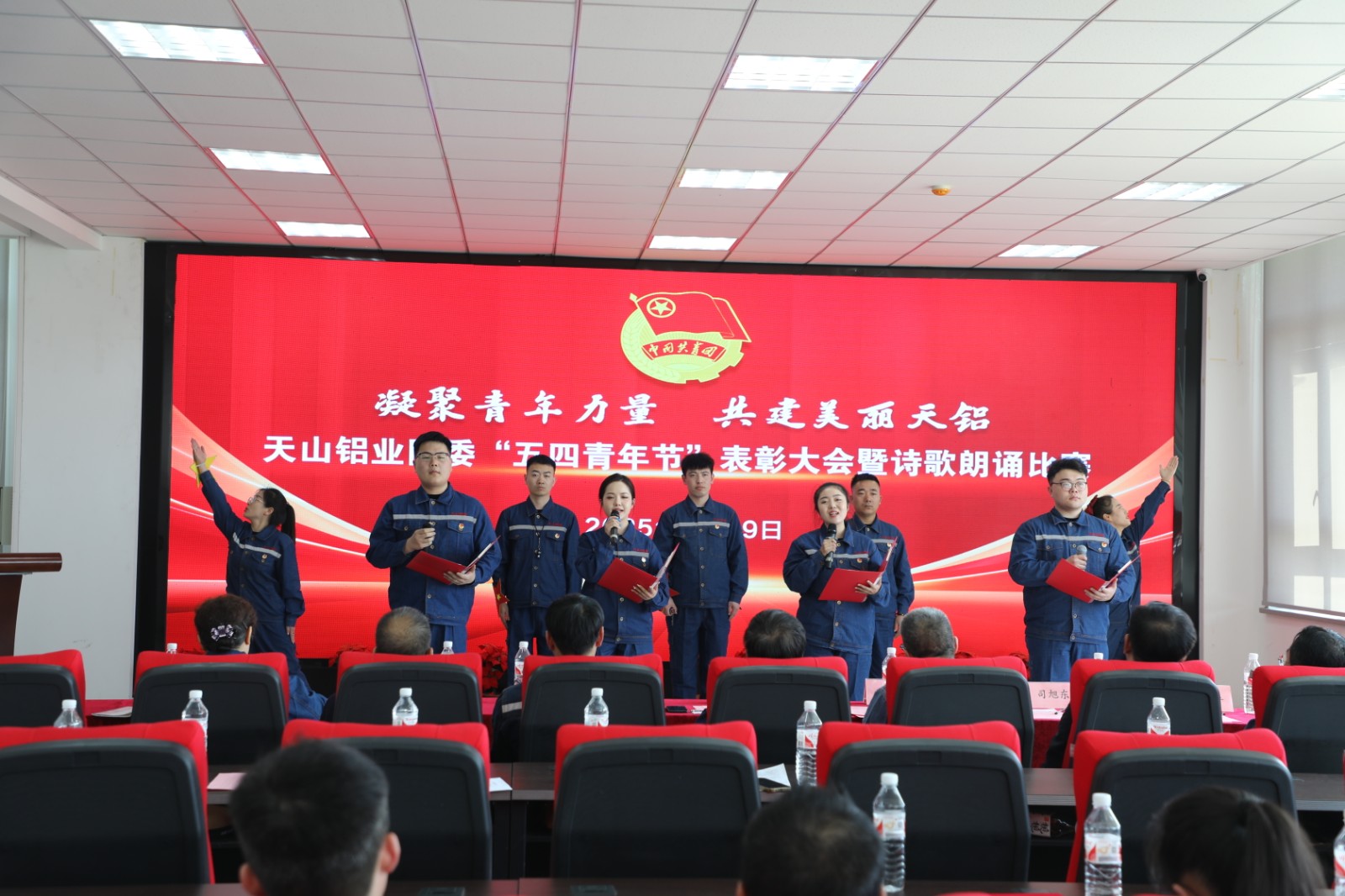 20250526160030_s791lcjqca