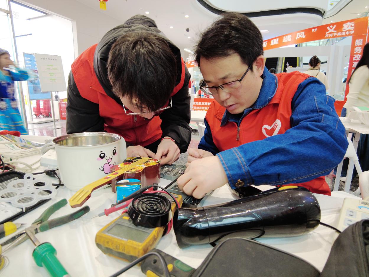 20250526160847_wn14y4hf5i