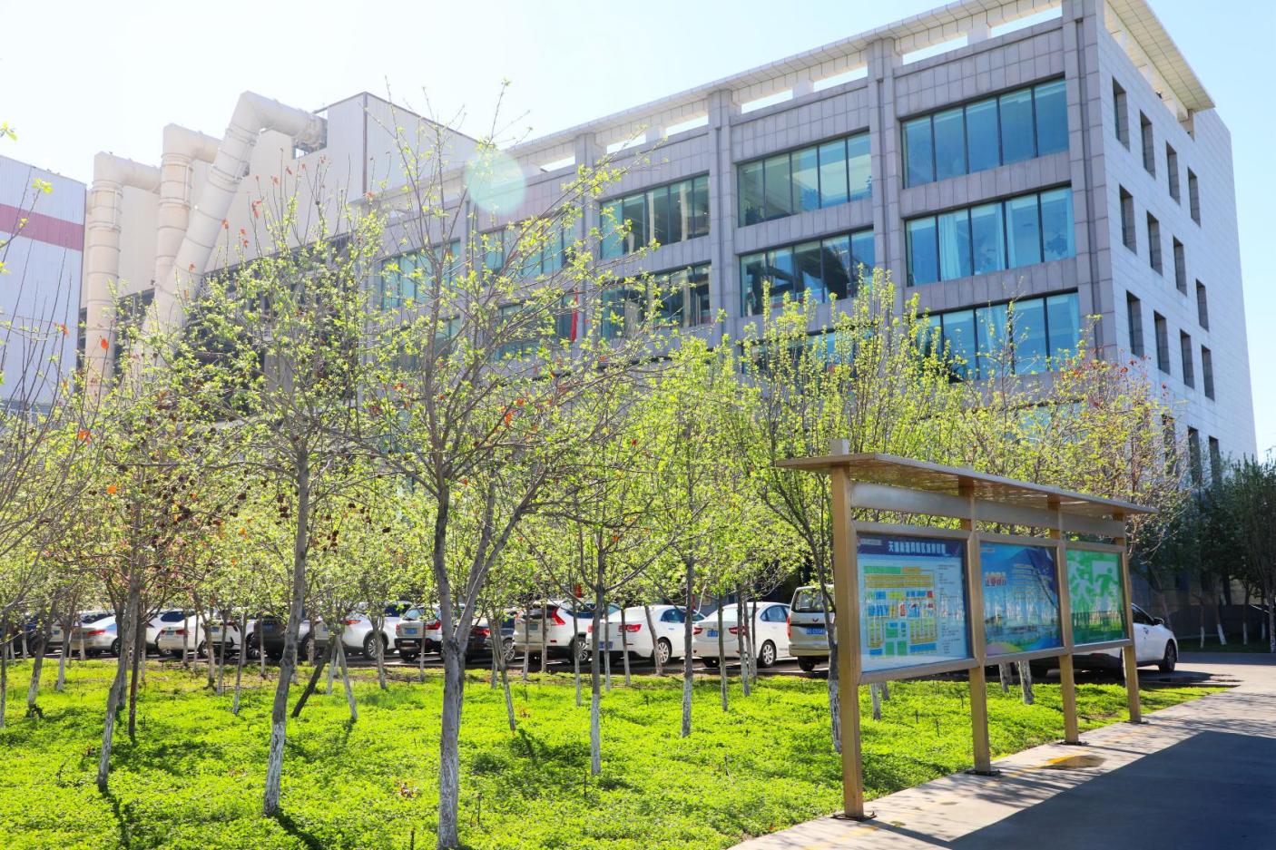 20250526162118_aqwnncvl75