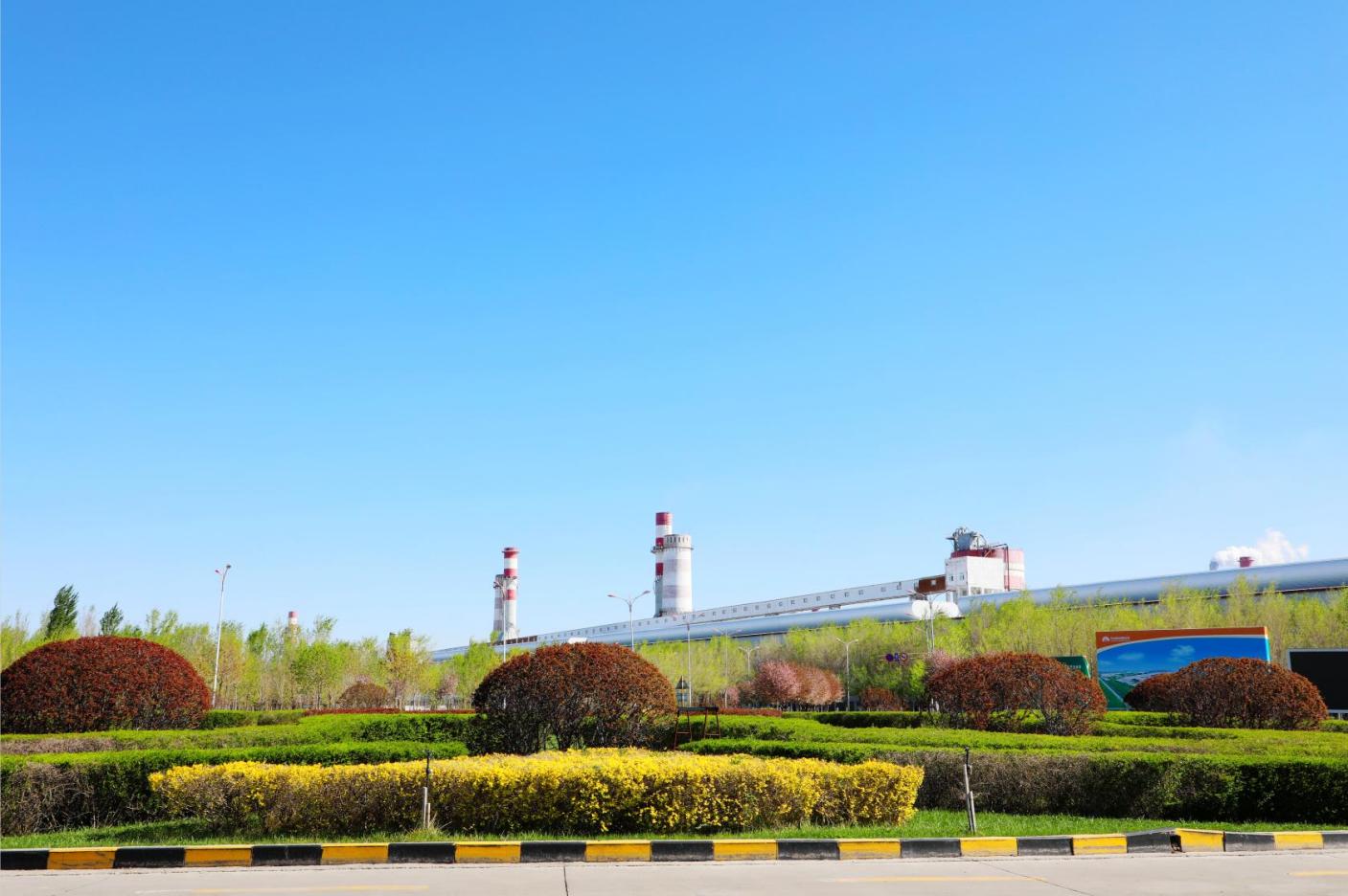 20250526162118_uy04uwdchj