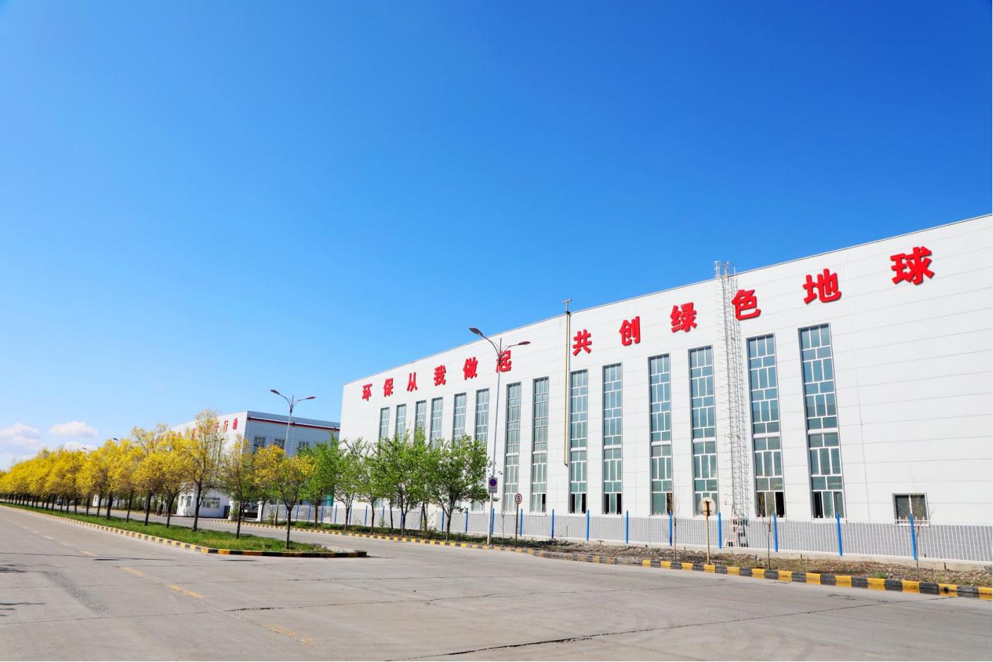 20250526162119_xjxyovtk2u