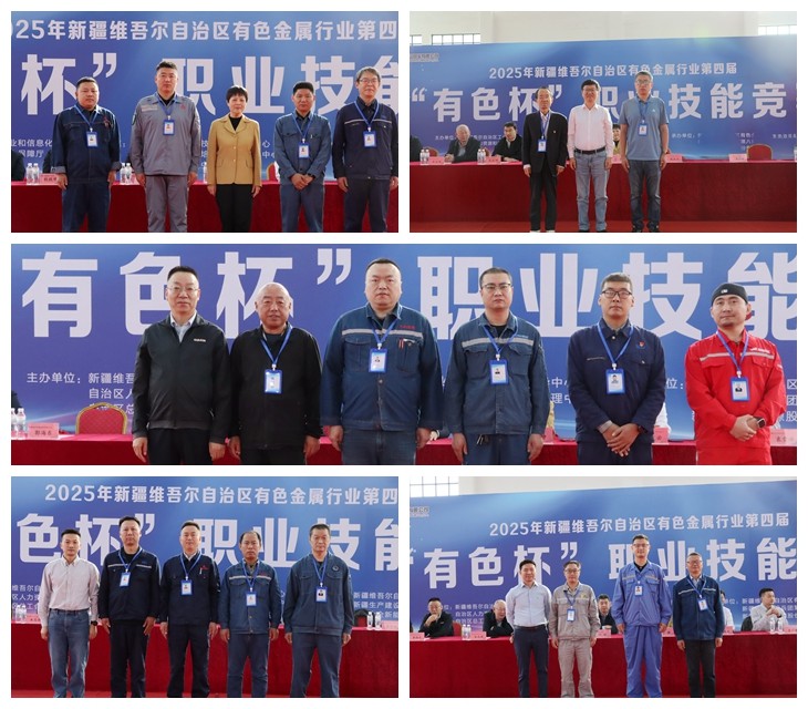 20250922100148_0d9sxiht2p