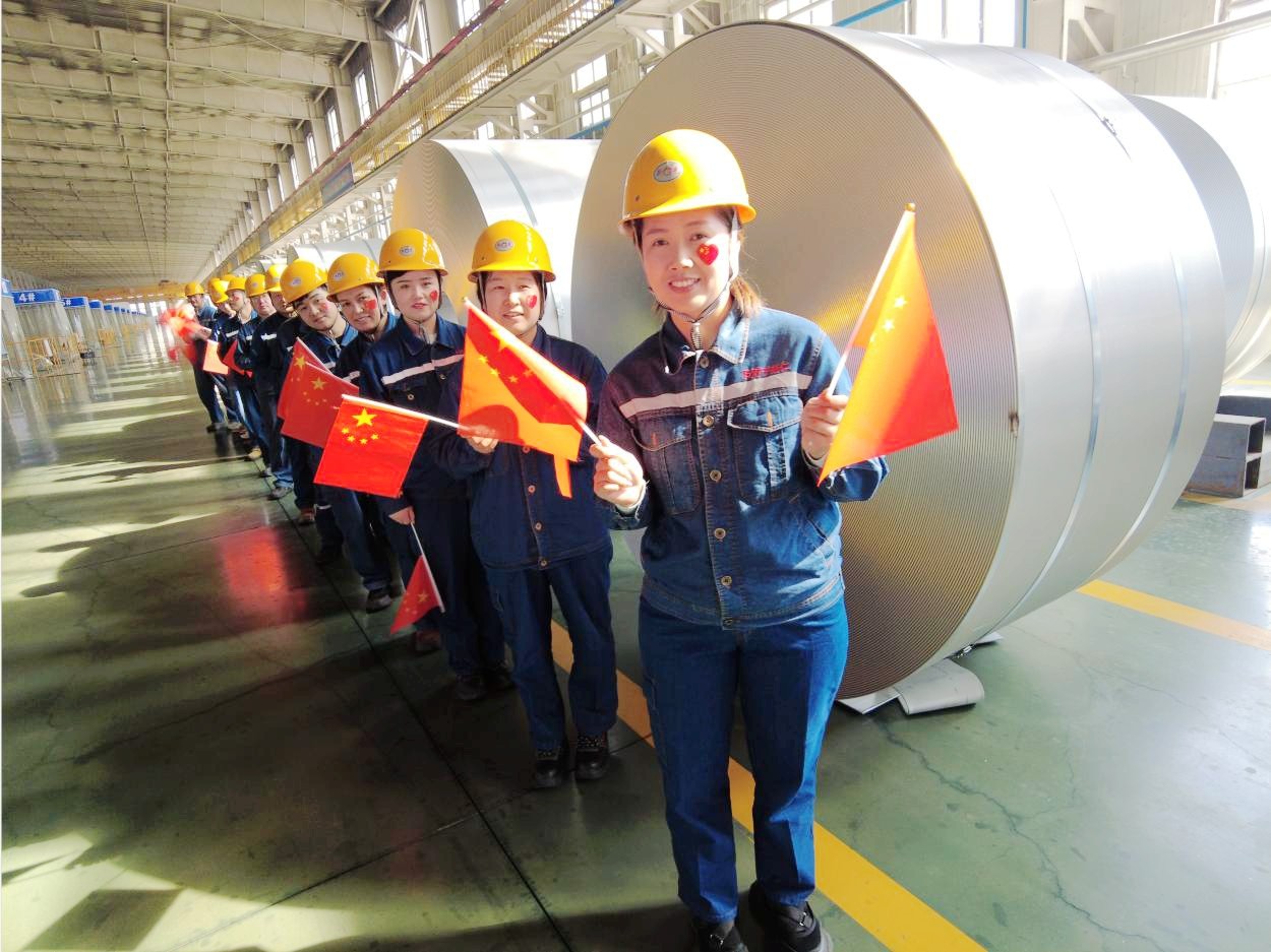 20251010134136_6vcmcnjg5x