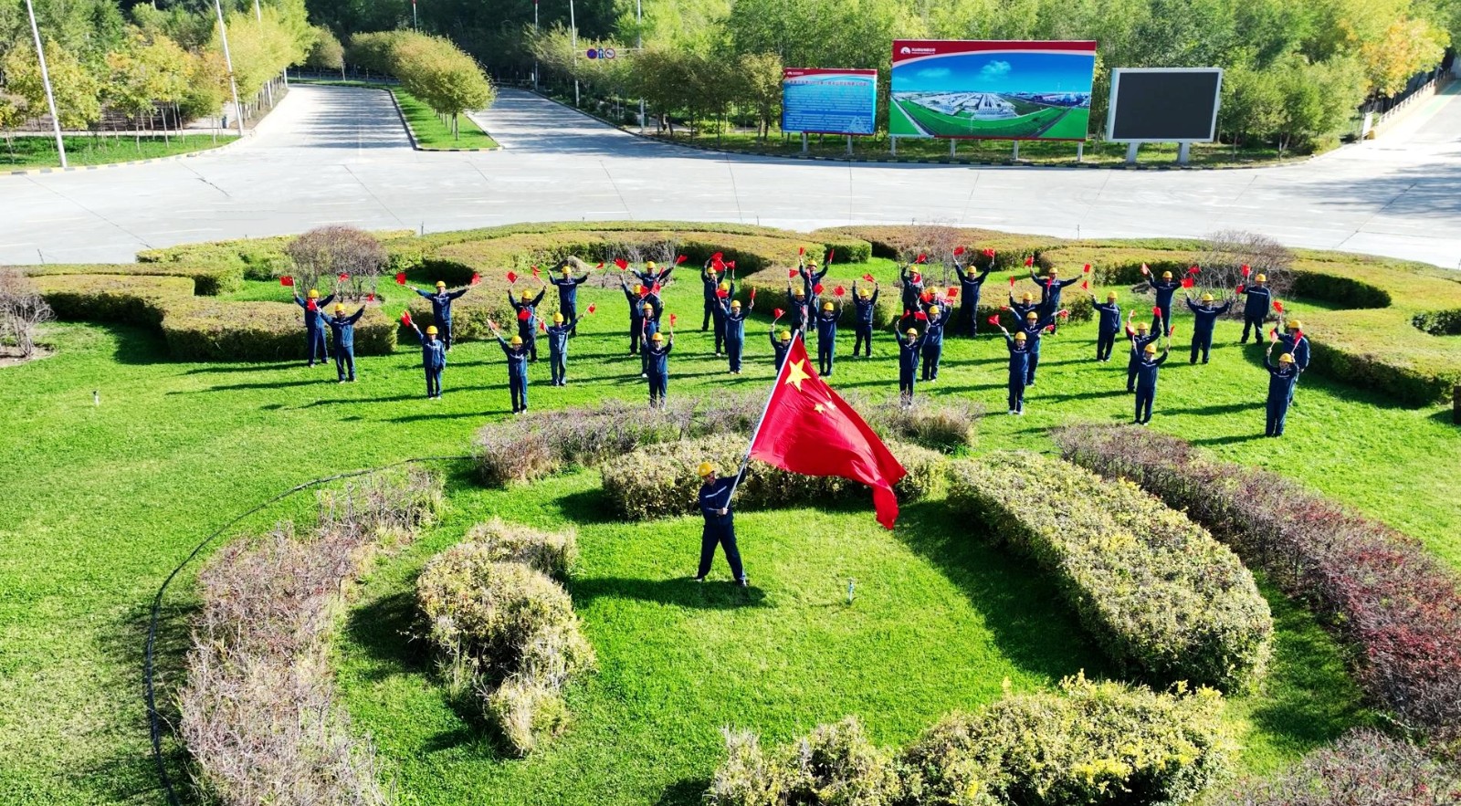 20251010134136_x6ch3hgf7e