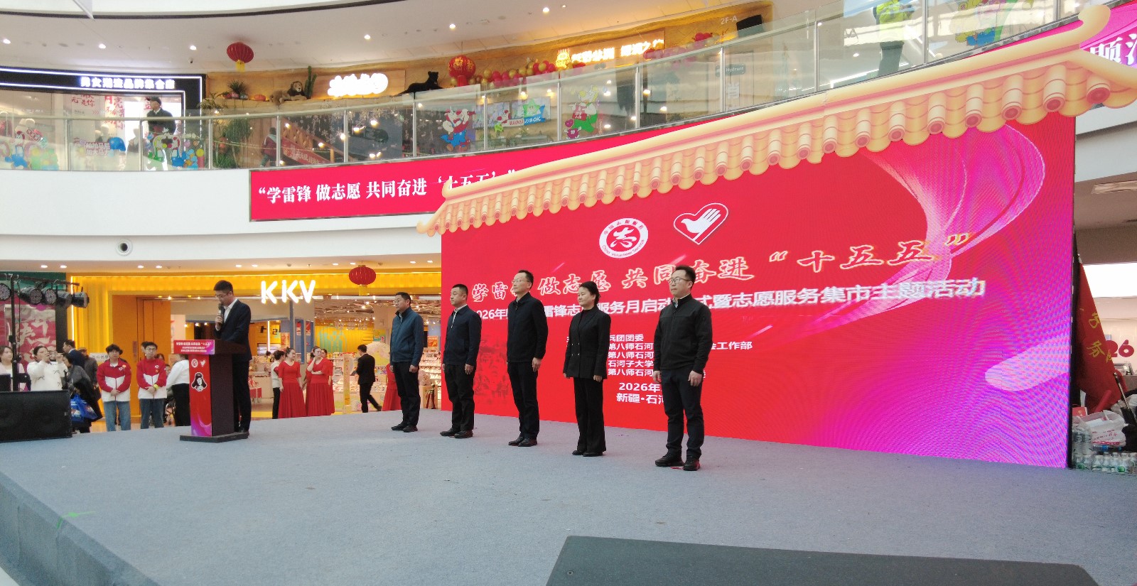 20260403102745_wjs34ljh61